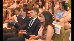 Уручэннне залатых і сярэбраных медалёў іх заслужаным уладальнікам прайшло ў рамках асобнай ганаровай цырымоніі