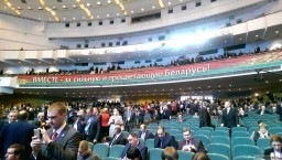 Итоги II Съезда ученых Беларуси: впечатления делегатов и будущее науки