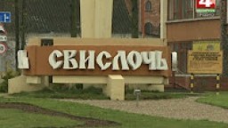 Каля 180 лепшых працаўнікоў сяла Гродзеншчыны будуць адзначаны ўзнагародамі падчас абласнога фестывалю-кірмашу “Дажынкі-2017”