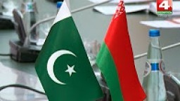 Заседание Совместной Белорусско-Пакистанской комиссии