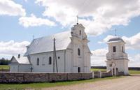 Луконица, костел св. Михаила Архангела